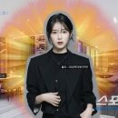 리치더조선 이미지