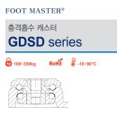 신희산업 이미지