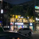 대학로 85(경대북문) 이미지