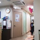 경희유준상한의원 이미지