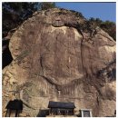 마애여래입상 이미지