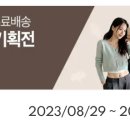 심플로지