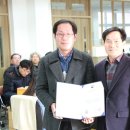 동원고등학교 이미지