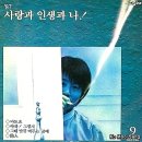 그대발길머무는곳에 이미지