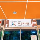 수택1동작은도서관 이미지