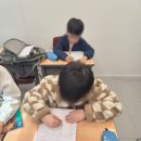 부천부흥초 | 부천 부흥초 영어학원 사이먼영어, 말하기 중심 수업 후기 🙂