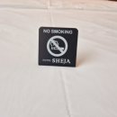 쉬자호텔 이미지