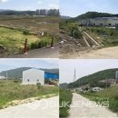 공공용4 이미지