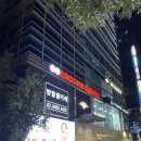 173 | #173 고령화사회 후기(이룸에이트 강남점, 강남 방탈출)