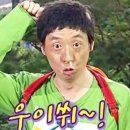 할리스 연트럴파크점 이미지