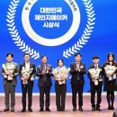 일석이조