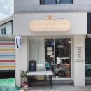 주흥길 24 이미지