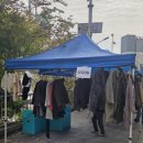 만수2동행정복지센터 이미지