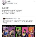 레츠플레이 이미지