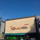 남선옥식육식당 | 대구 수성구 한우양념소고기가 별미인 한우맛집 '의성남선옥식육식당'