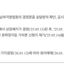 위드메딕 이미지