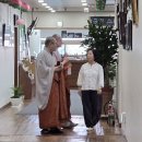 생전예수재중재 이미지