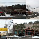 함박산주유소