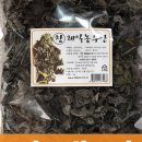 창제일농수산