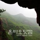 봄날처럼 민박 이미지