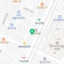 건우청과 - 금천구 시흥대로47길 28-11 | 건우청과