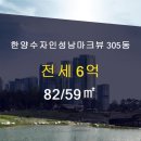 열린부동산공인중개사사무소 이미지
