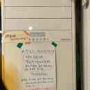 경일옥핏제리아 이미지