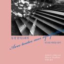 드올리비아 이미지