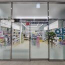 청산약국 이미지