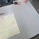 기계중학교 | 인천기계공고 토익 후기와 꿀팁 | 스피커, 고사장