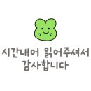 세라스커피 - 용인시 기흥구 서천로127번길 8 | 세라스커피