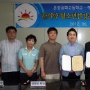 해맑은한의원 이미지