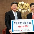 ㈜서해나눔 이미지