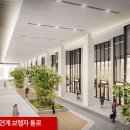 인터프로공인중개사사무소 이미지