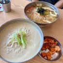 국숫골 | [영통역 맛집] 국숫골 l 부담없는 한 끼, 가성비 좋은 영통 점심 국수 맛집 (시즌 메뉴, 주차, 영업 시간)