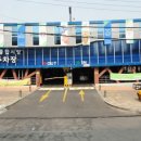 시장(재래시장 주차장) 이미지