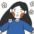 블랑드보떼 이미지