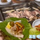 심곡제과
