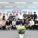 김홍규 서울시티