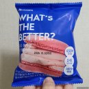 GS25시지유니드점 | 마카롱 택배 널담 조구만 마카롱 추천 가성비 뚱카롱 맛집