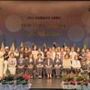 여주시 2025 양성평등주간 기념행사 이미지