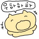 초원생오리 이미지