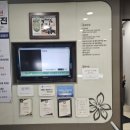 부평열린내과의원 이미지