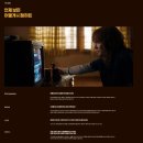 애드코 - 중구 보수대로 134 | 애드코