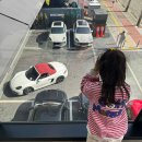 송파카센타 이미지