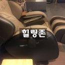 웰핏 휘트니스 이미지