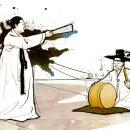 합수목의 봄 이미지