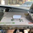 다송모시송편