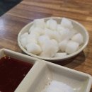 다사랑 아파트 정문 앞 | 대전 목상동 맛집 바삭함 최고되는 옛날식 코코빌치킨 내돈내산 강추후기