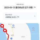 피앙세모텔 이미지